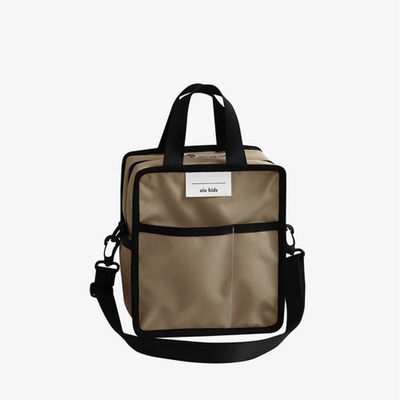 All in one Lunch bag - beige